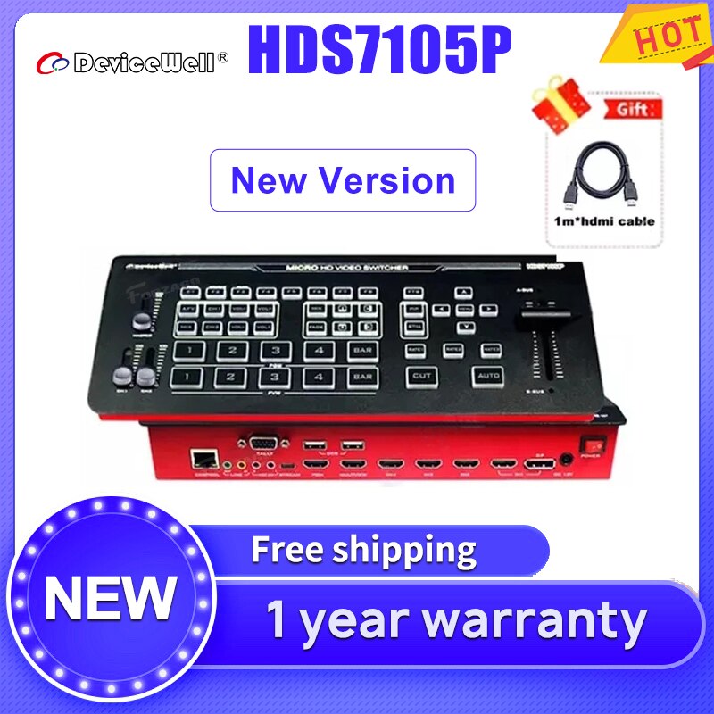 DeviceWell-HDS7105P  ó, 5-CH  ó, 4 x HDMI ȣȯ, 1 x DP ó,  Ʈ, ǰ ǰ, PK HDS7105